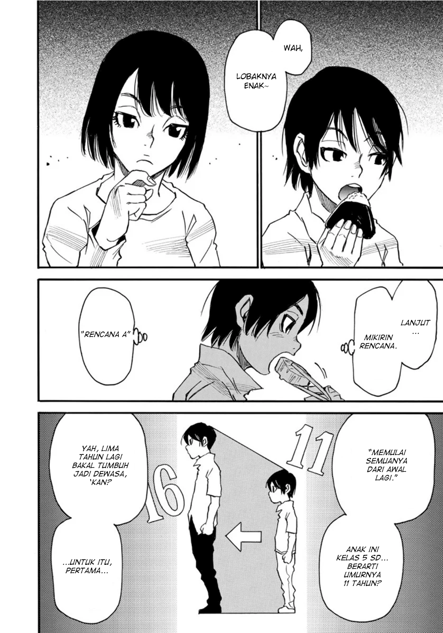 Mizutamari ni Ukabu Shima Chapter 05 Gambar 18